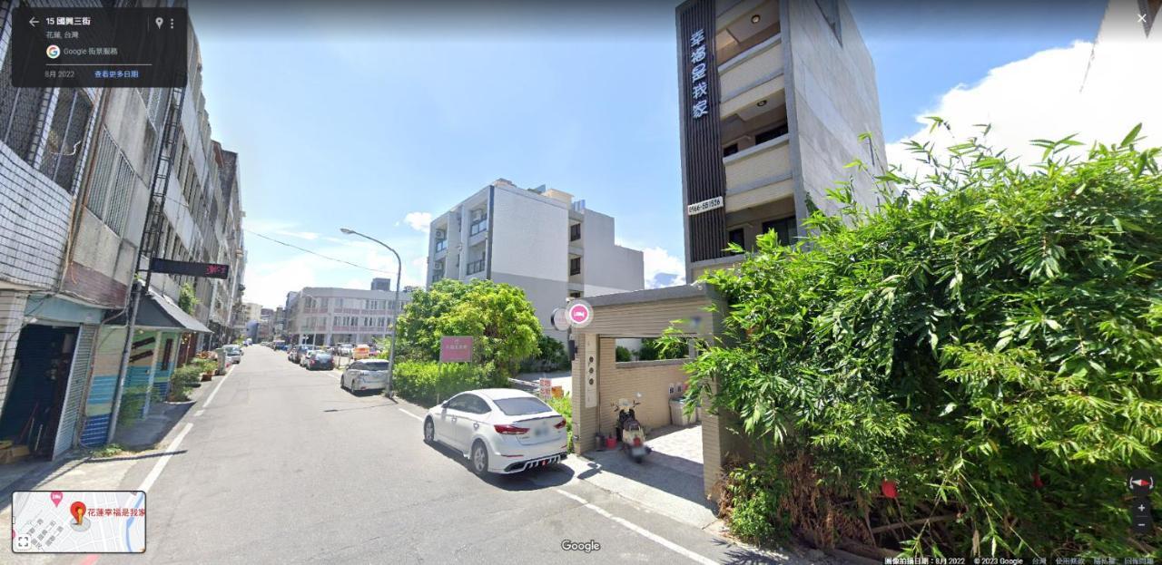 Happiness Is My Home Hualien Exterior foto